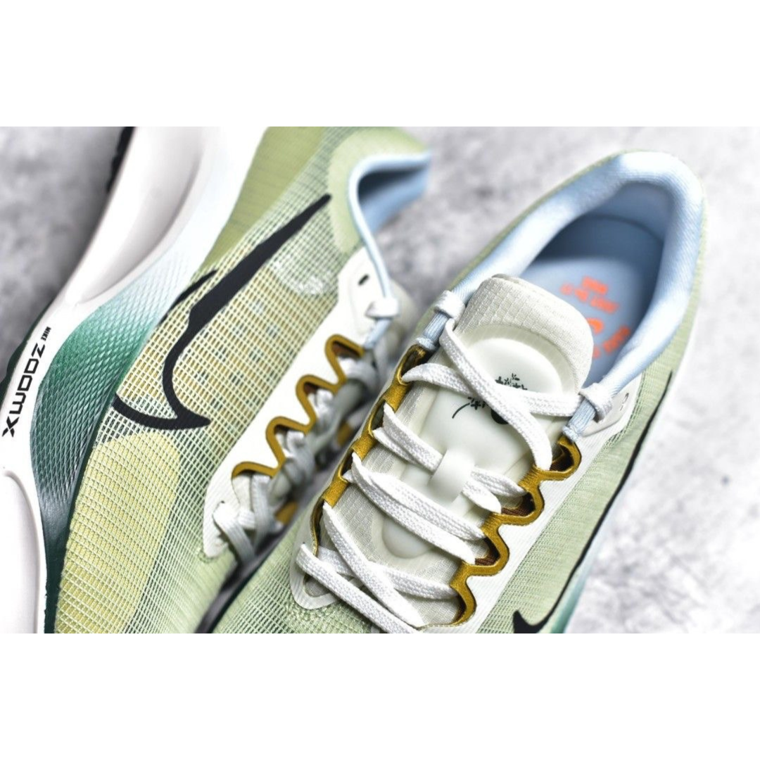 Nike Zoom Fly 5