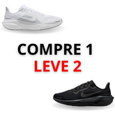 Nike compre 1 leve 2