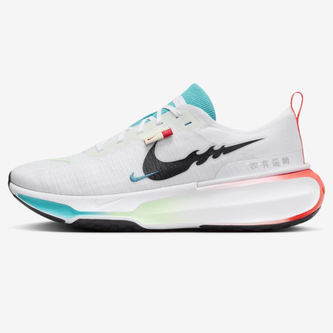 Nike Invincible Run 3