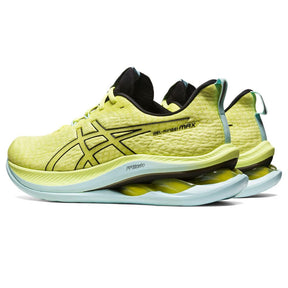 ASICS GEL - Kinsei Max